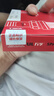 万孚双铱金火花塞4支装9946适配荣威RX5/i5/i6PLUS/ei6/e950 实拍图