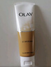 玉兰油（OLAY）乳液透亮洁面乳100g卸妆清洁控油洗面奶男士护肤品生日礼物送女友 实拍图
