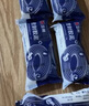立邦密封胶泥墙壁孔下水道管堵洞胶密封空调孔防虫隔音堵漏胶泥10包装 实拍图
