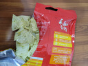 永和豆浆原味豆奶粉780g 30g*26小包 含膳食纤维 双蛋白 营养早餐即食 实拍图
