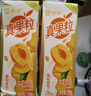 蒙牛真果粒黄桃味【真实果粒+优质生牛乳】250g×12盒 新老包装随机发 实拍图