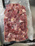伊赛国产原切牛肉块2斤 谷饲300天 生鲜清真牛肉 炖煮食材 实拍图