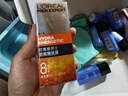 欧莱雅（L'OREAL）男士护肤品面霜抗皱补水保湿乳液8重功效劲能醒肤露擦脸油擦脸霜 【囤货装】一次带走5瓶正装量 实拍图