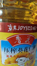 鲁花 食用油 物理压榨 葵花仁油6.18L  实拍图