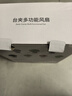 科沃【加大8寸自动摇头】桌面小风扇空气循环夹子扇宿舍学生台面办公室USB冷小风扇涡轮迷你电风扇  实拍图
