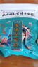九道艾艾草泡脚药包艾叶养生草本足浴包泡脚粉中草药湿气寒疲劳瑶浴男女 泡脚药包x60包 实拍图