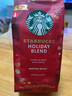 星巴克（Starbucks）精品烘焙咖啡豆100%阿拉比卡豆节日综合190g中烘黑咖啡 实拍图