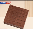 安特鲁七哥巧克力慕斯蛋糕600g 36块小蛋糕 下午茶甜品生日蛋糕西式糕点 实拍图