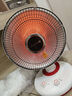 奥克斯 小太阳取暖器电暖器家用电暖气桌面烤火炉取暖气电暖风机电热器取暖炉加热器炭纤维管发热 【加强速热款】800W+2档调节+直径370MM 实拍图