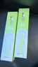 安利（Amway） 丽齿健多效白茶牙膏200g安利白茶牙膏  一支装 新包装升级款 单支 实拍图