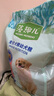 麦富迪狗粮 藻趣儿2.5kg 幼犬中大型小型犬通用（牛肉螺旋藻）金毛泰迪 实拍图