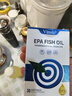 Vinsic文斯可小蓝心EPA深海鱼油99%纯度处方级专利中老年通血管降血脂压 【指标下降】4盒装 实拍图