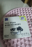 zeiss蔡司擦镜纸 眼镜擦拭湿巾 相机镜头一次性清洁湿巾纸布 60片 实拍图