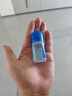 齐心(Comix)胶水 办公财务学生液体胶水 35ml/支 办公用品凑单B2670 工具 实拍图