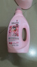 蔬果园大师调香洗衣液 深层洁净 持久留香 除菌除螨 柔顺护色香水洗衣液 4斤：大师调香天然玫瑰 实拍图