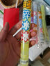 旺旺碎冰冰 综合口味 78ml*8 雪糕冰淇淋果味冰棍 实拍图