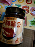 小野轻煮干锅酱 酱香微辣干锅鸡干锅虾蟹牛蛙麻辣香锅底料调料 【微辣】微辣150g*3瓶 实拍图