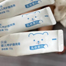 贝亲（Pigeon）婴儿植物舒缓润唇膏 儿童润唇膏（无香型）4g IA293 实拍图