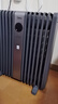 美的（Midea）【硬钢科技】取暖器/电暖器/电暖气家用/取暖炉/WIFI智能遥控加宽14片双擎取暖电热油汀HYX22TR 实拍图