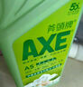 斧头牌（AXE）花茶护肤洗洁精1.18kg*2瓶茉莉茶香祛油不伤手 实拍图
