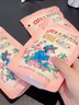 立白大师香氛洗衣液 100g袋装 持久留香玫瑰花香 柔顺护衣旅行装 实拍图