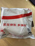 华为（HUAWEI）6A数据线充电线 USBType-C转USBType-C/线长1.8m/高品质线芯原装 白色CC800 实拍图