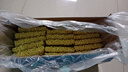 弘威牌面条 方便面饼速食面挂面 非油炸面条 港式面条 功夫面1200g 实拍图