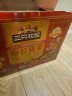 三只松鼠每日坚果1050g/35袋坚果礼盒零食干果开心果腰果 端午送礼团购 实拍图