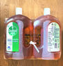 滴露（Dettol）消毒液250ml 衣物消毒水家居室内环境地板消毒 衣物除菌剂  实拍图