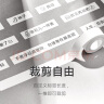小米米家标签打印机套装蓝牙便携式智能标签小型热敏收纳标签机不干胶家用便签文件夹手账姓名贴手持 实拍图