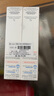 雅漾（Avene）【樊振东同款】专研舒缓保湿霜40ml*2滋润保湿敏肌乳霜特护霜升级 实拍图
