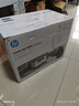 惠普（HP）M232dw 自动双面无线激光黑白打印机 学生家用一体机 高速高效（低成本 体积小）(跃系列） 实拍图