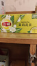 立顿（Lipton）茉莉花茶安徽黄山200g 非独立袋泡双囊茶包办公室下午茶2g*100包 实拍图