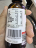爷爷的农场有机核桃油牛油果油63ml*2瓶 凉拌热炒礼盒 婴幼儿宝宝辅食食谱 实拍图