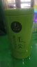 一杯香茶叶绿茶明前嫩芽毛尖茶250g礼盒装2025新茶春茶散装自己喝送礼 实拍图