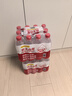 农夫山泉饮用天然水 550ml*12 实拍图