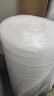 得力（deli）加厚气泡膜50米*100CM包装膜缠绕膜气泡垫防震泡沫快递宽100cm 实拍图