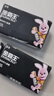 金霸王(Duracell)5号电池20粒装碱性干电池五号 适用博朗耳温枪/血糖仪/鼠标血压计电子秤遥控器儿童玩具 实拍图