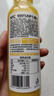 农夫山泉NFC橙汁果汁饮料100%鲜果冷压榨 橙子冷压榨300ml*10瓶礼盒 实拍图