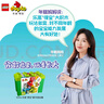 乐高(LEGO)积木拼装得宝10913中号缤纷桶+10460绿色底板组套 实拍图