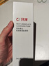 珂岸华熙生物男士氨基酸洗面奶控油补水保湿洁面慕斯100ml 送男友礼物 实拍图