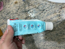 高露洁（Colgate）【孙颖莎推荐】每日光泽修护牙膏混合口味组合装360g新老包装随机 实拍图