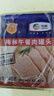 梅林午餐肉罐头经典美味臻品两罐装共680g方便餐上海出行露营火锅搭档 实拍图