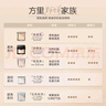 方里（FUNNY ELVES）柔焦蜜粉饼 清透补妆定妆散粉C0 7g 实拍图