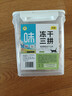 味当家猫零食冻干桶500g 鸡肉粒+鸭肝+牛肝混合桶宠物猫咪零食奖励 实拍图