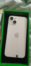 【分期免息】Apple iPhone13 苹果13 国行双卡 苹果13二手 二手苹果手机 星光色【豪华大礼包】 99新 128G 3期免息（更换100%新电池） 实拍图