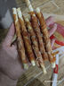 麦富迪 狗狗宠物零食磨牙棒 小型犬洁齿咬胶鸡肉卷牛皮510g 实拍图