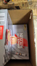 雀巢（Nestle）咖啡粉2合1无蔗糖速溶冲调饮品盒装30条330g线条小狗同款 实拍图