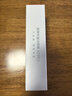 有道词典笔A7Pro 点读笔小学初中高中同步全科英语学习神器 电子词典翻译笔便携式学习机  晒单实拍图
