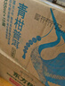 农夫山泉 东方树叶青柑普洱茶复合茶饮料 335ml*15瓶 无糖饮料 整箱 实拍图